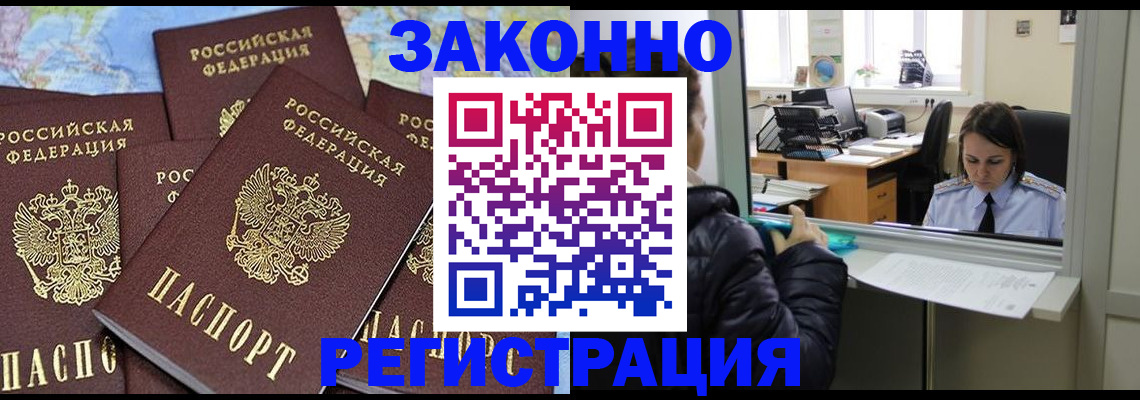 регистрация для школы в Тетюшах